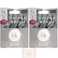 新品未使用 クイックビューティー薬用デオドラントクリーム&バー 6点セット 新品未使用 クイックビューティー薬用デオドラントクリーム&バー 6点